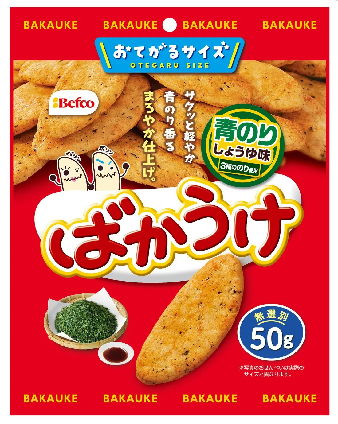 Go to Baka-uke product page