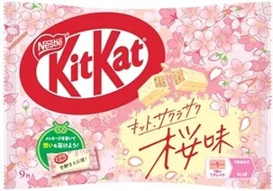 kitkat sakura