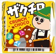 TIROL Chocolate <Crunch Chocolate>