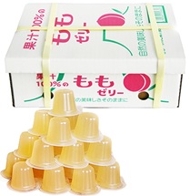 Fruit Juice 100% Jelly Box <Peach> 23P