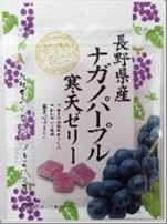 Nagano Purple Agar Jelly 53g