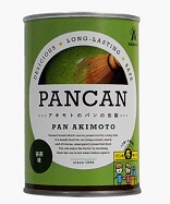 PANCAN (Matcha flavor)
