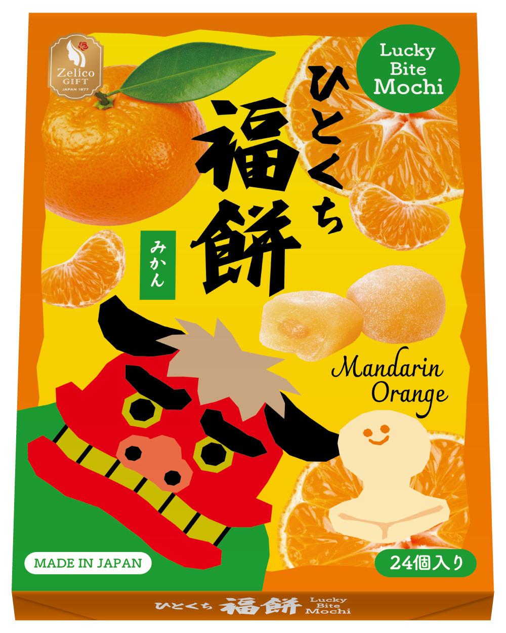 Lucky Bite Mochi Mandarin Orange | Product details | Zelico