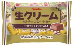 Fresh Cream Chocolate 46g