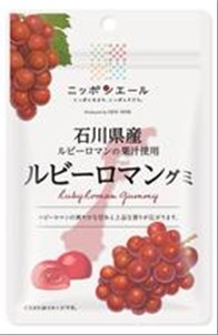 Ishikawa Ruby Roman Gummy