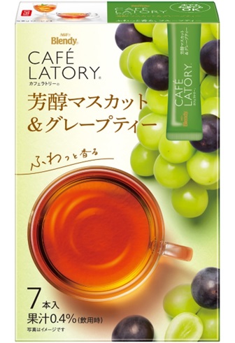 Blendy Cafe Latory Stick <Mellow Muscat & Grape Tea>