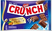 Crunch Mini Chocolate