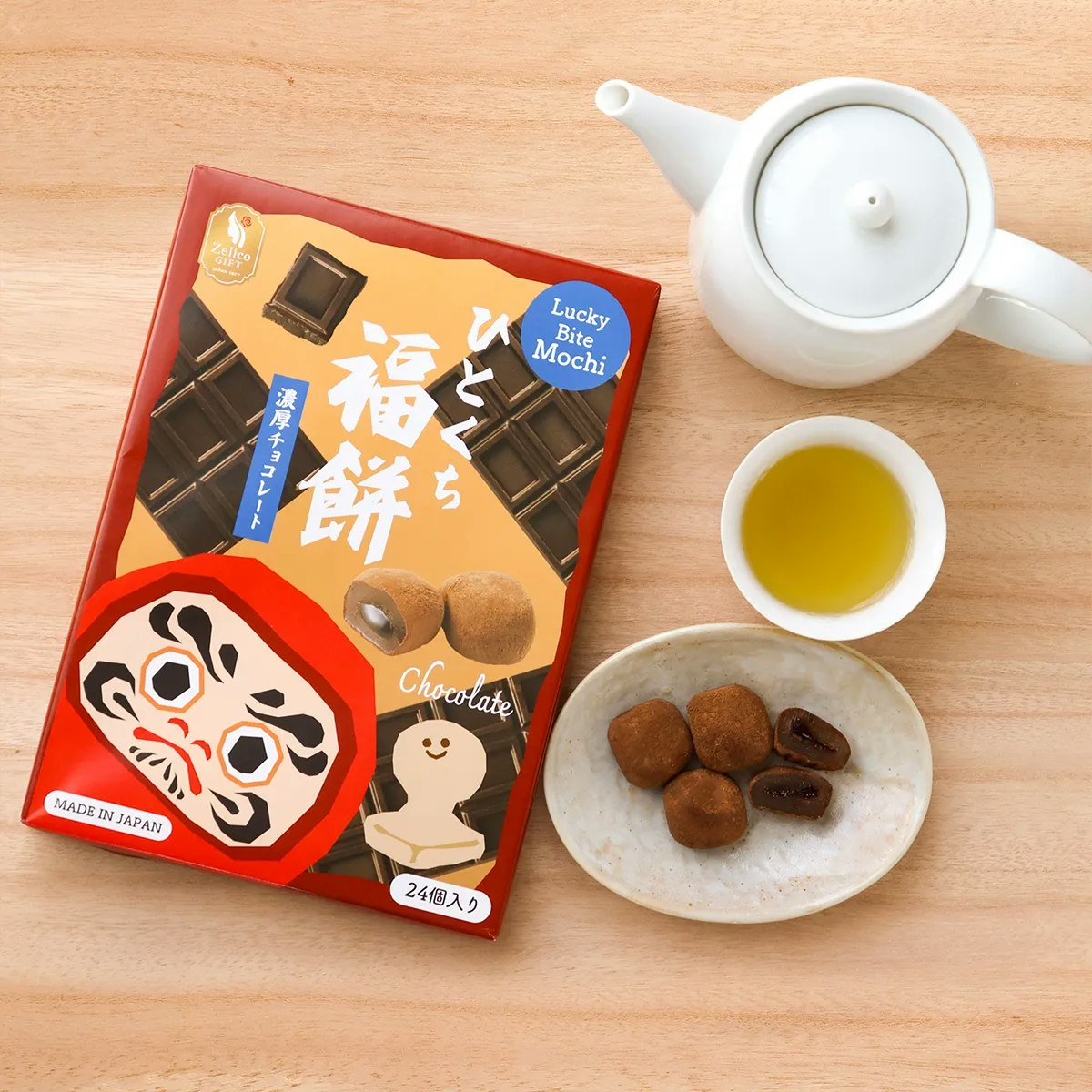 for Lucky Bite Mochi