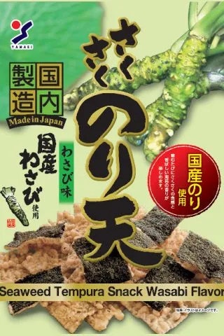 Crunchy Nori-ten wasabi flavor