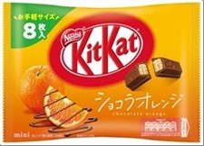 KitKat Mini Wafer Chocolate Chocolat Orange 8P