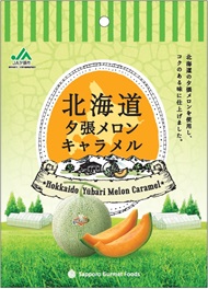 Hokkaido Yubari Melon Caramel 76g 