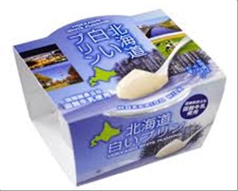 Hokkaido White Pudding
