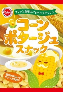 Corn Potage Snack