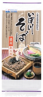 Ibokawa Soba Noodle