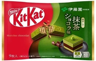 KitKat Wafer Chocolate <ITO EN Matcha Chocolate> 9P