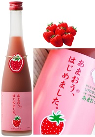 Amaou Strawberry Plum Liqueur 500ml Alc.6%