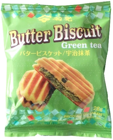 Go to the Butter Biscuit page