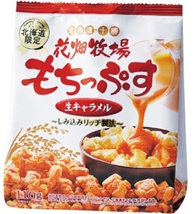 4. New Texture Mochi Rice Caramel Snack