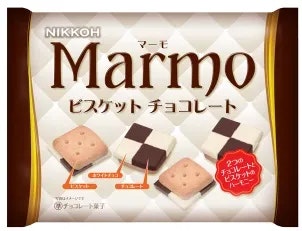 Marmo Biscuit Chocolate 98g