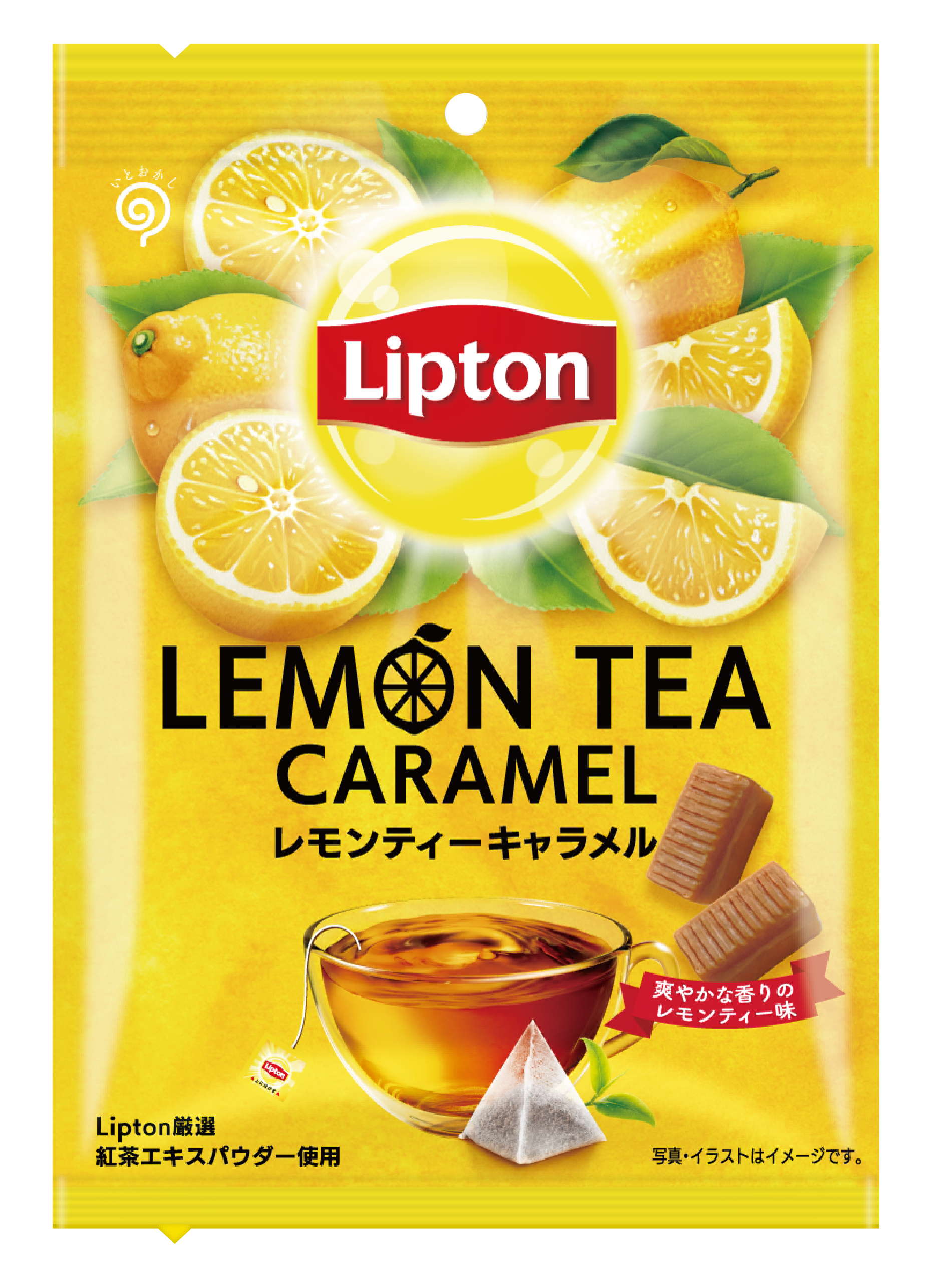 リプトン レモンティーキャラメル | 商品詳細 | Zelico