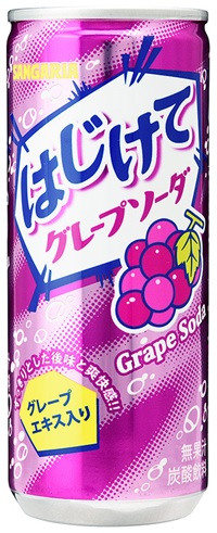 Hajikete Grape Soda 250g Can 