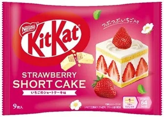 KitKat Wafer Chocolate <Strawberry Short Cake>9P