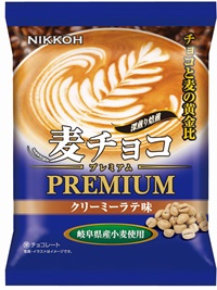 Chocolate-coated Barley Puff Premium <Creamy Latte>