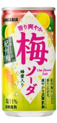 Ume flavored Soda 190g Can