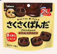 Sakusaku Panda Chocolate Biscuit
