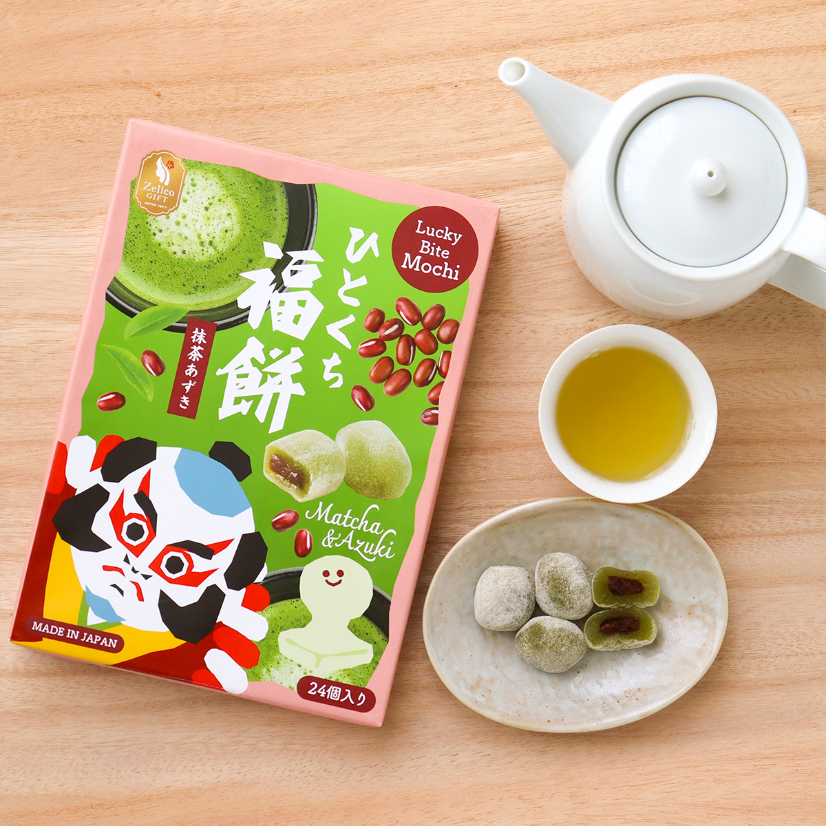 ひとくち福餅　＜抹茶あずき＞