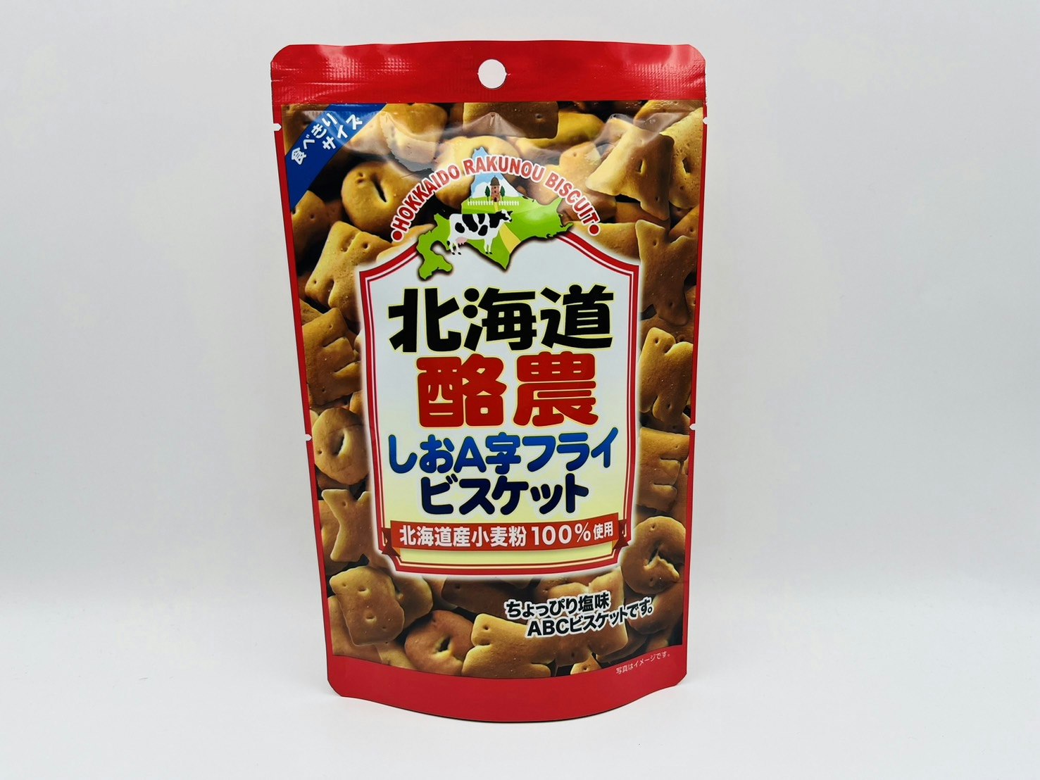 Go to the Hokkaido Dairy Farm Salted Biscuit page