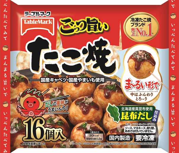その他 TakoyakiGM Amazon.com: JapanBargain 1795, Takoyaki Pan Cast Iron Takoyaki