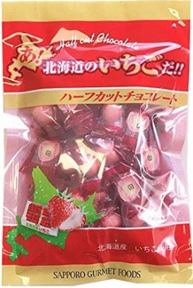 Oh! Strawberry from Hokkaido!! Half Cut Chocolate 250g