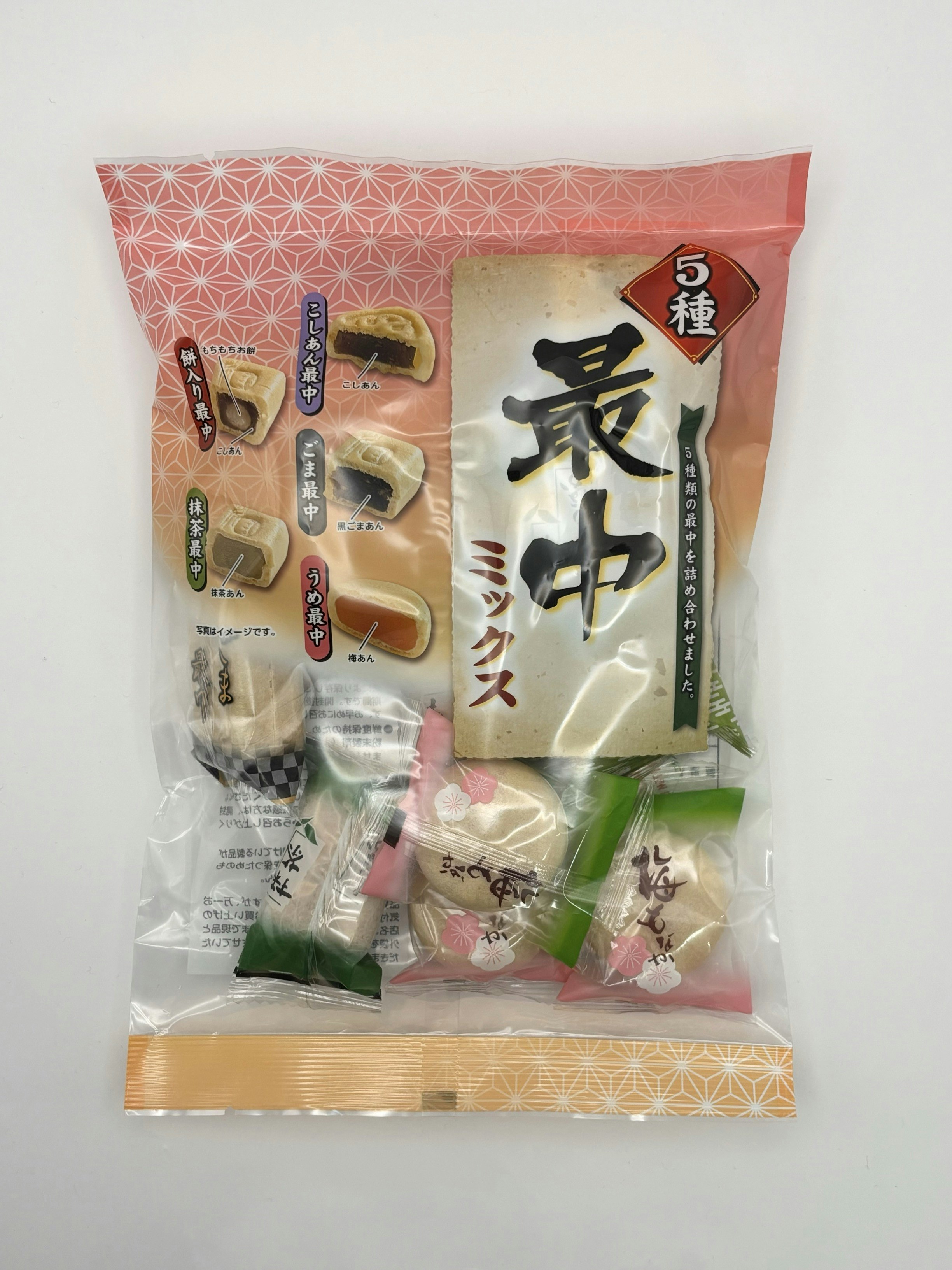 2.Assorted Monaka Pack with 5 Different Flavors