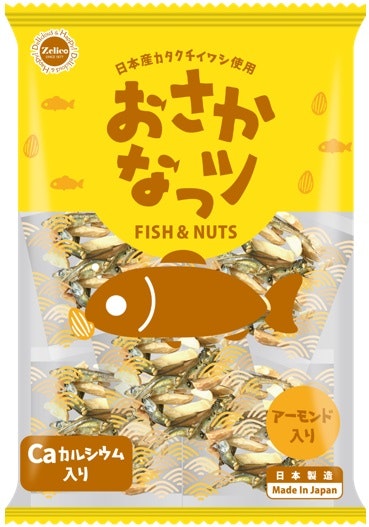 Fish & Nuts