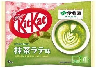 KitKat Wafer Chocolate 9P<ITO EN Maccha Latte>