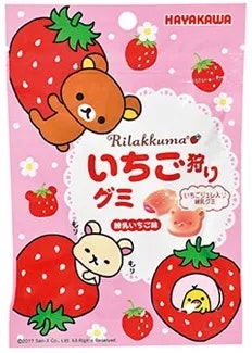 go to Rilakkuma Strawberry Gummy page