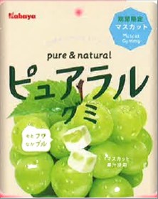 Pure & Natural Gummy <Muscat> 