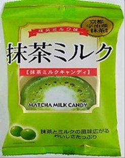 Matcha Milk Candy 