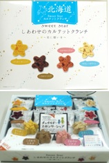 Hokkaido Quartet Crunch Cookies 12P