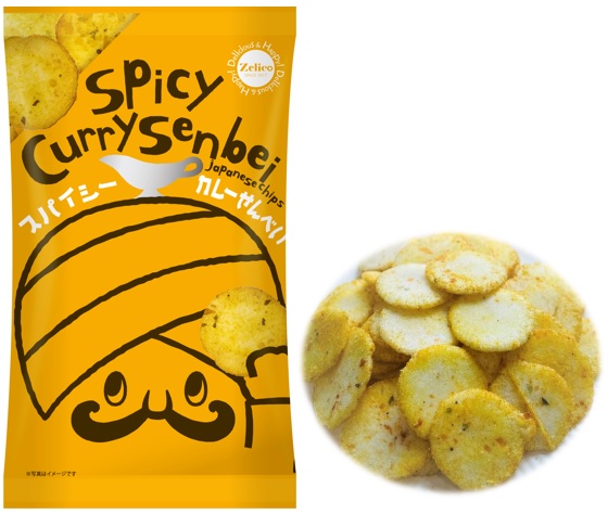 Spicy Garlic Oil Japanese Chips, Takoyaki Chips, Curry Chips