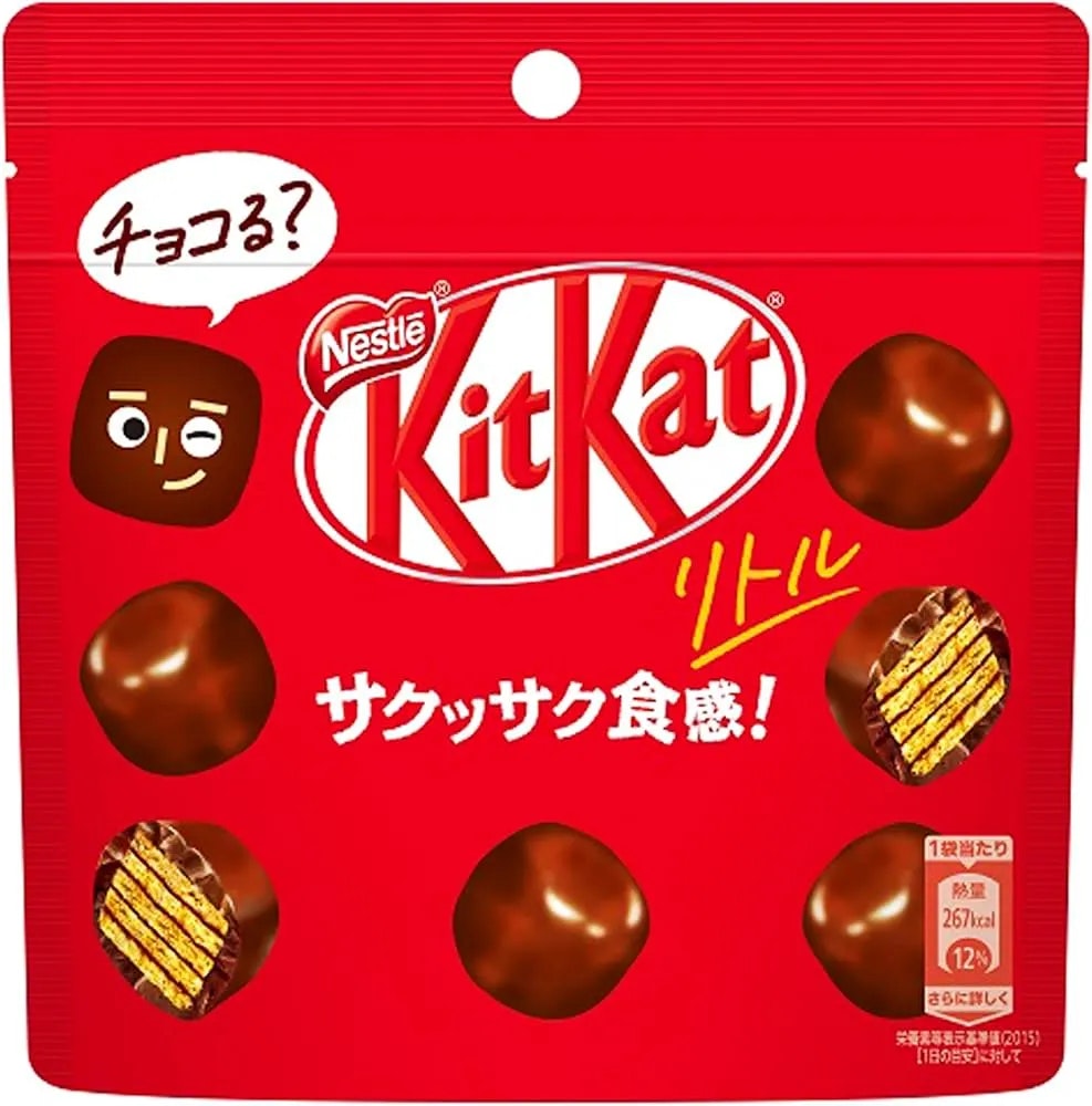 go to KitKat Little Pouch pages