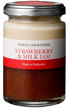 Strawberry & Milk Jam