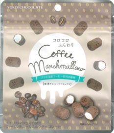 Coffee Chocolate Marshmallow