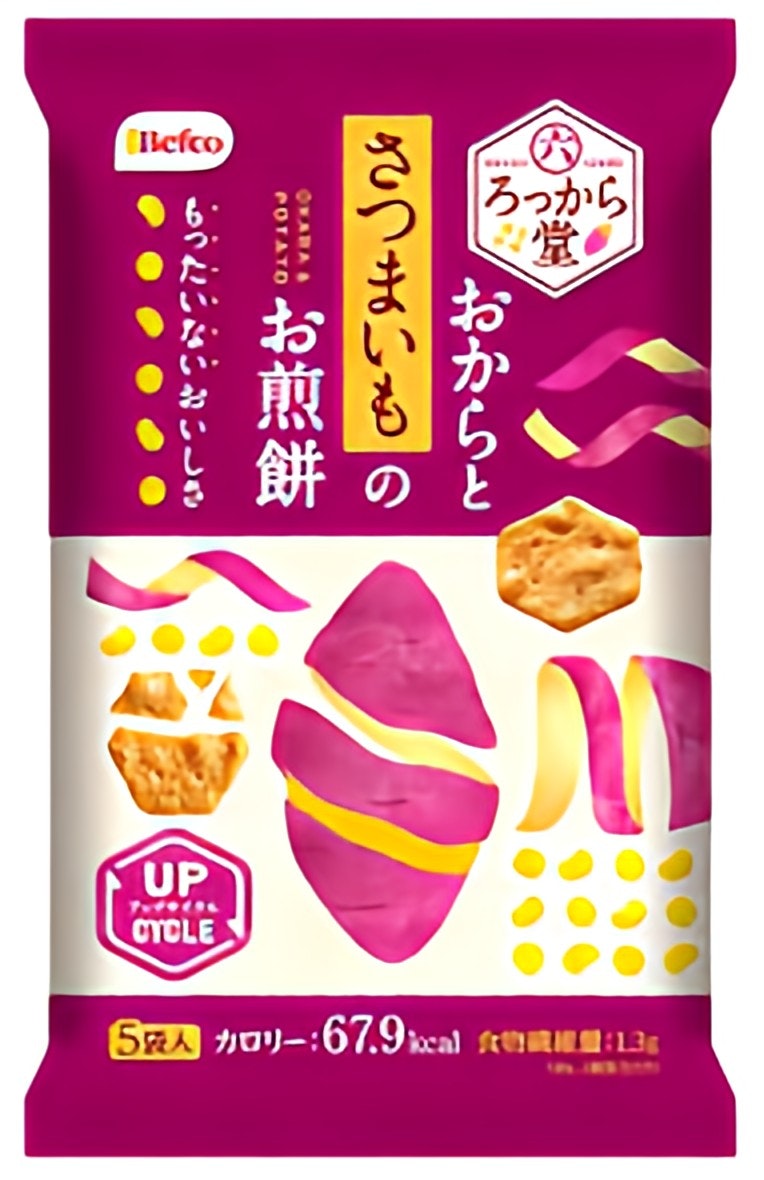 3. Eco- and Body-Friendly Upcycled Senbei Gaining Attention