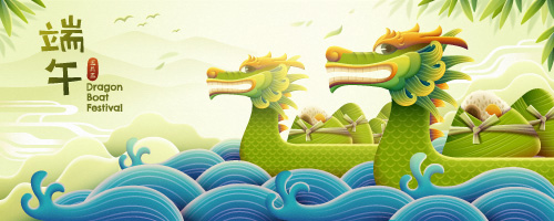 Illustration of dragon boat festival