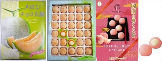 Hokkaido melon and Okayama peach daifuku