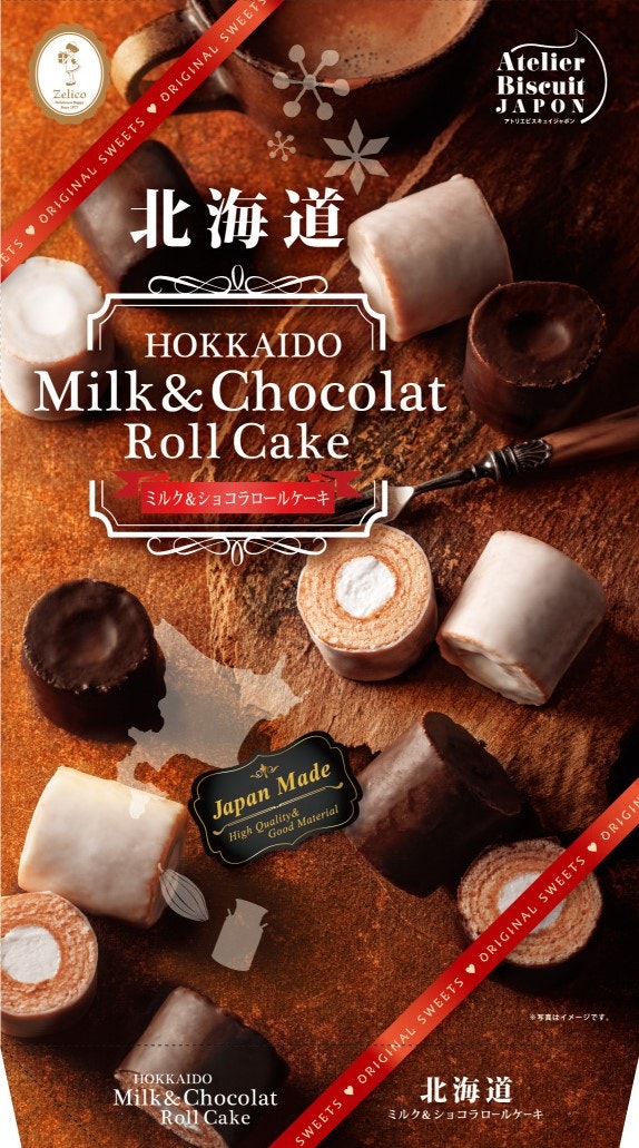 Hokkaido Milk & Chocolate Roll Cake