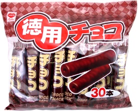 Chocolate Bar 30P Value Pack