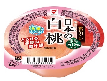 Rich Taste Jelly Japanese Peach